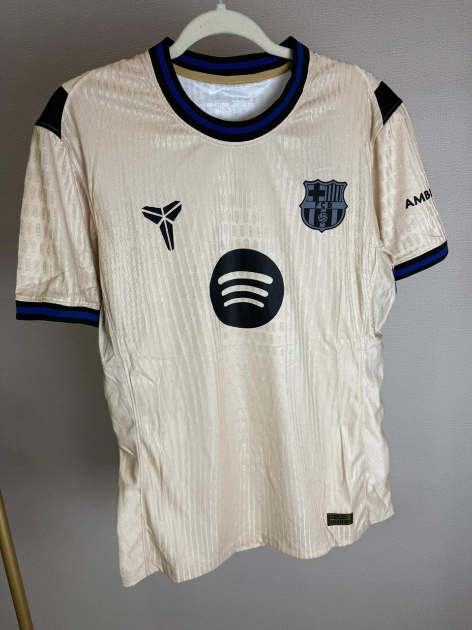 FC Barcelona Cream Shirt (Player Version)
