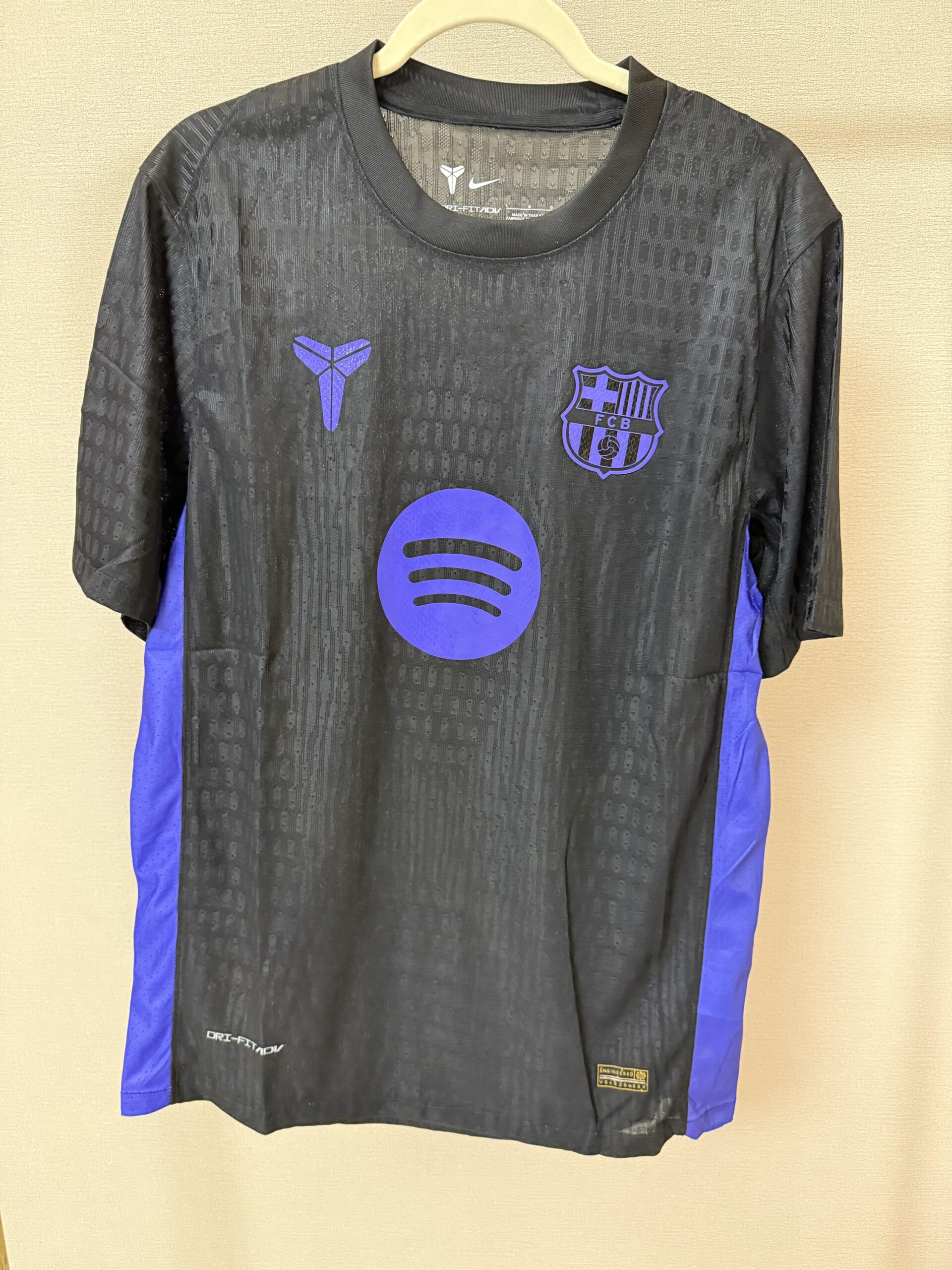 Barcelona Training Kit 25/26
(Player version)